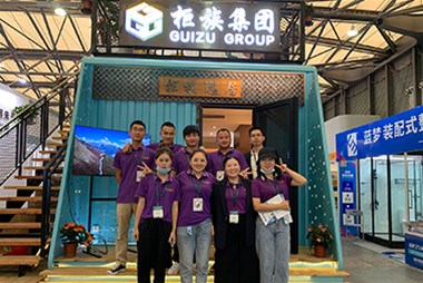 直擊綠色建博會(huì) | 柜族傾力打造海洋風(fēng)旅游度假別墅，吸引眾多眼球！